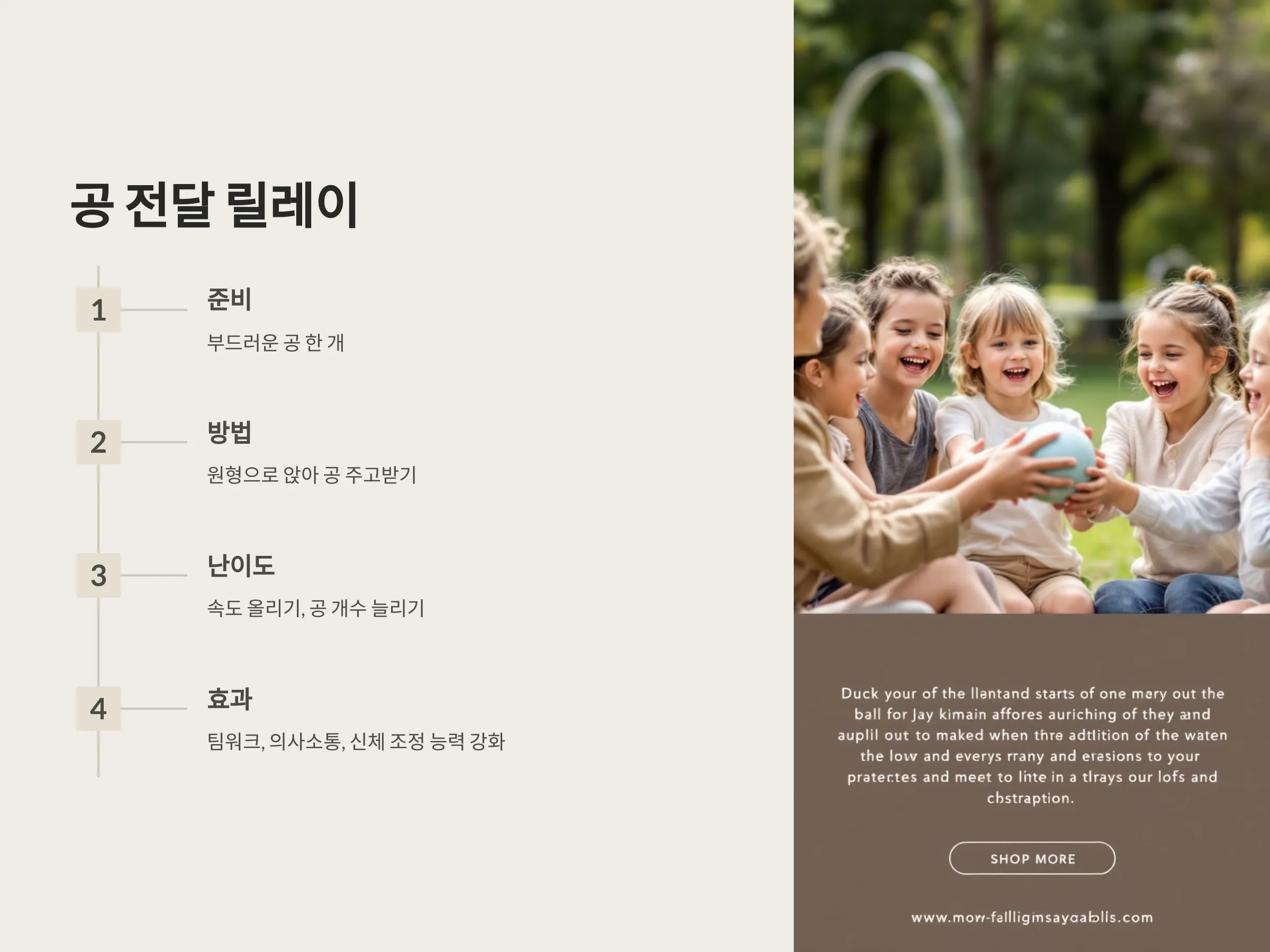 deadeae29061b85614ceb0576a286aff_1736326